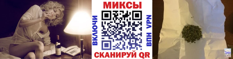 БУТИРАТ BDO  Купить закладки  Гуково 