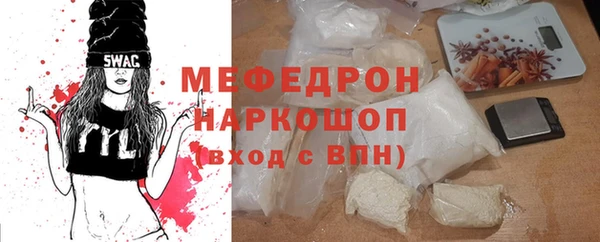 прущая мука Лихославль