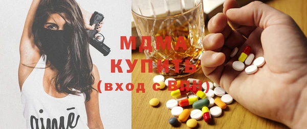 ешки Корсаков