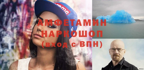 прущая мука Лихославль