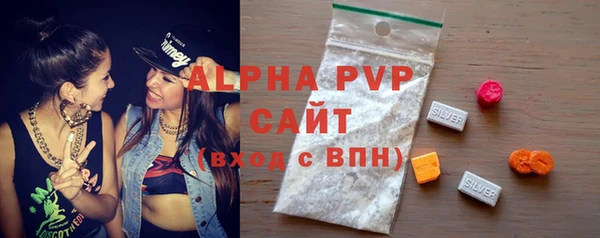прущая мука Лихославль
