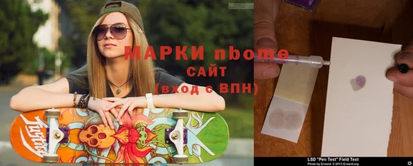 прущая мука Лихославль