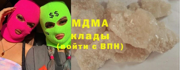 прущая мука Лихославль