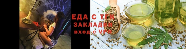 мескалин Липки