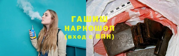 мескалин Липки