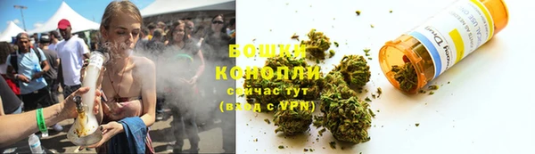 мефедрон VHQ Лиски