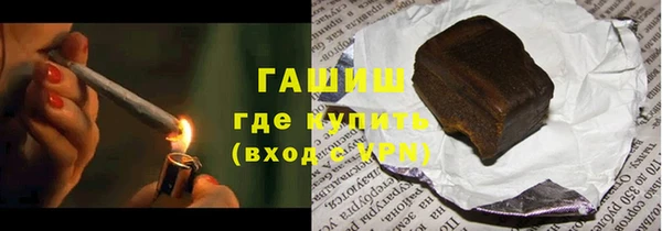apvp Коряжма