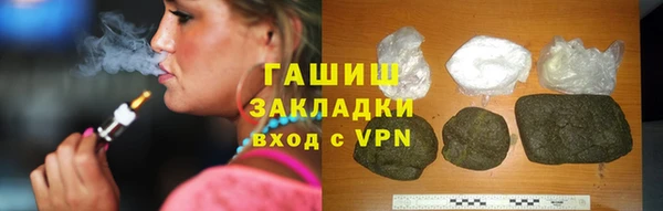 герыч Ладушкин