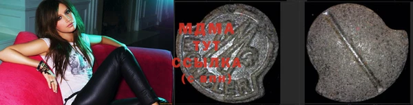 мескалин Липки