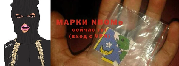apvp Коряжма