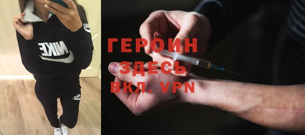 мескалин Липки