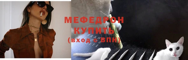 прущая мука Лихославль