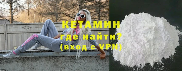 apvp Коряжма