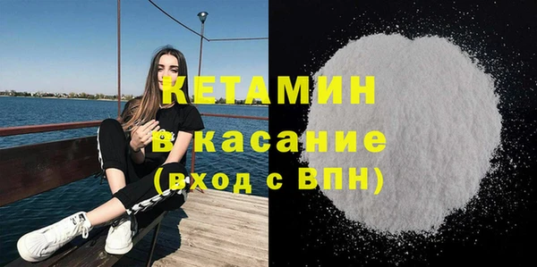 ешки Корсаков