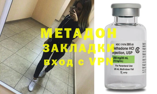 apvp Коряжма