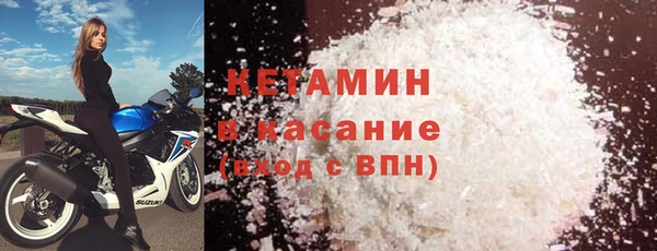 ешки Корсаков
