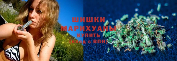 кокаин премиум Лагань