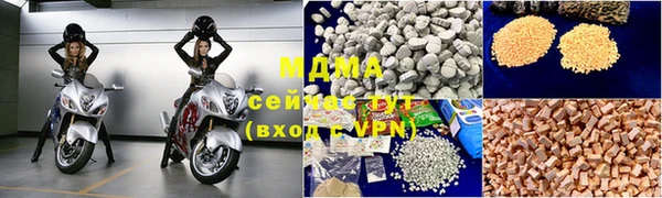 мефедрон VHQ Лиски