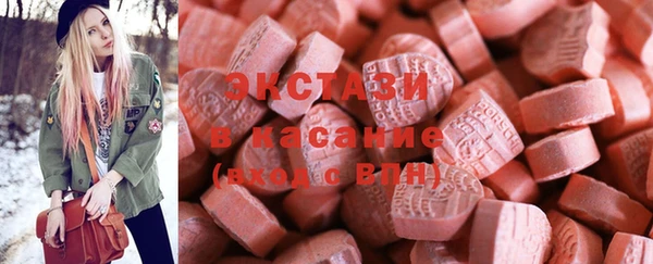 прущая мука Лихославль