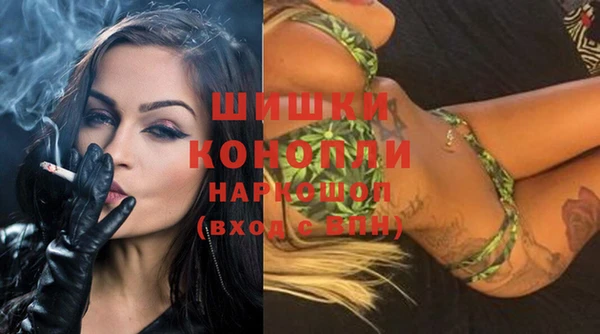 мескалин Липки