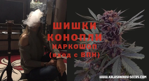 прущая мука Лихославль
