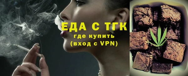 мескалин Липки