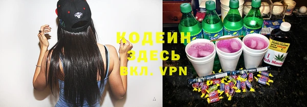 мескалин Липки