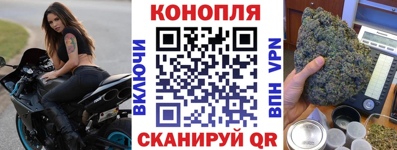 МАРИХУАНА марихуана  Купить где  Гуково 